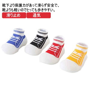 xr[Xj[J[ xr[V[Y t@[XgV[Y n 11.5cm 13.5cm \bNXV[Y 12.5cm 14.5cm ɂ xr[C g[jOV[Y [V[Y Ԃ  