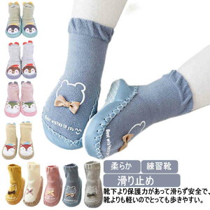 C [V[Y t@[XgV[Y Mtg j̎q C g[jOV[Y n Ԃ xr[V[Y \bNX V[Y ~ _炩 { 킢 ̎q KC y