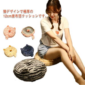 ItBX NbV ֎q zc ی^  tANbV Ɍ   􂦂 fXN[N w e[N   ʎgALfUC
