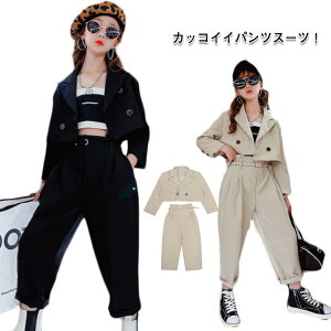 LbY ̎q X[c ܎O X[c 130 140 X[c pcX[c 170 w 110 160 Ǝ q tH[} qX[c wZ X[c Ǝ 150 ZbgAbv V[gWPbg Chp