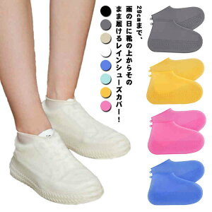 Y C J̓ Xj[J[ CJo[ V[YJo[ h J  ~ CV[YJo[ 2Zbg ϖ V[Y Jo[ 䕗 ~J΍ J fB[X