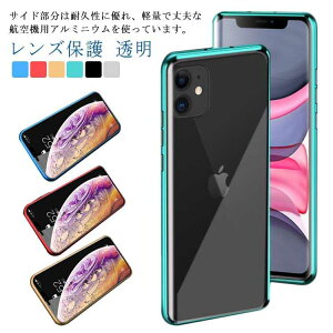 P[X bN iPhone14max  iPhone14P[X X}zP[X iPhone14pro S̃Jo[P[X iPhone14promax P[X }Olbg  _ P[X Vv NA Yی