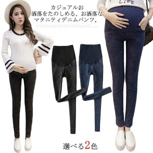 }^jeB }^jeB fjpc W[Y AWX^[t XLj[fj MX 傫TCY }^jeBpc  킢 Xgb`  }^jeBfj Dw DP 