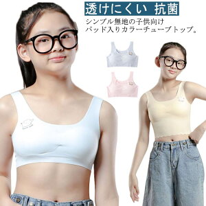 Ci[ WjAu q t@[Xgu LbY WjA Iׂ钷   K[Y L ̎q Xgb` LbYuW[ ɂ w w wN R M OJbv