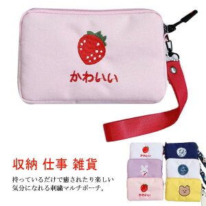 yz }`|[` fB[X G  d؂ t@Xi[ RX|[` σ|[` hJ hイ ETM   F  [ d w ʋ σ|[` RX