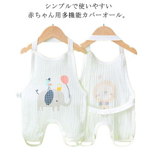  p[X Jo[I[ LbY xr[ Gv m[X[u  Ԃ xr[ L~\[ p[X I[o[I[ {fBX[c ̎q j̎q L~\[ Lb