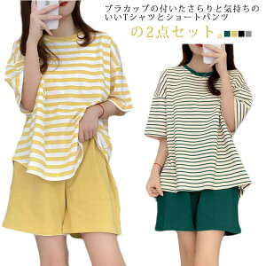  [EFA Jbvt ㉺Zbg ˂܂ QԒ Q ς ZbgAbv XEFbg vI[o[ Jbg\[  V[gpc iCgEFA pW}  