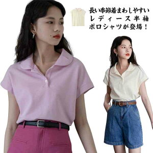  |Vc TVc Jbg\[ gbvX ݕt ۋ t`X[u  Xgb` n t fB[X StEFA X|[cEFA ejXEFA  jtH[ d