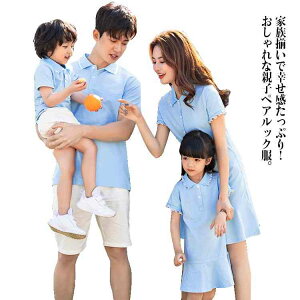  eq yAbN |Vc s[X ݕt  NR[f eqyA Jbv Ƒ  tVc }} pp LbY 낢  yAtVc ̎q j̎q eB[