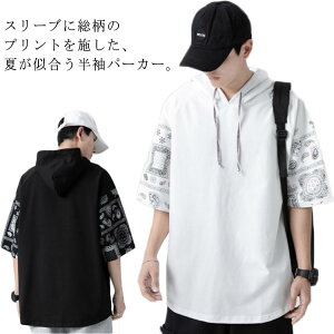  p[J[  o_i I[o[TCY p[J[ Y rbOVGbg t[hp[J[  傫TCY  rbOp[J[ vI[o[ Jbg\[ XEFbg T