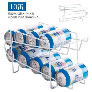 [bN ʃXgbJ[ ①Ɏ[P[X r[[  W[X ݕ 10 350mlʐp Ԏ[  JfBXyT[ [bN ʎ[bN XgbJ[ fBXyT[ 