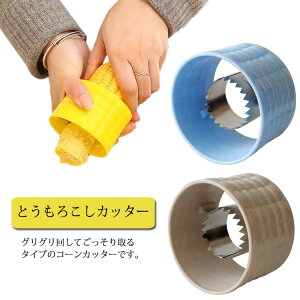 R[Jb^[ Ɓ[ Ƃ낱 s[[ R[s[[ Ƃ낱p gERV s[[ cu Lb`G  Lb` ֗ObY ȒP   Z