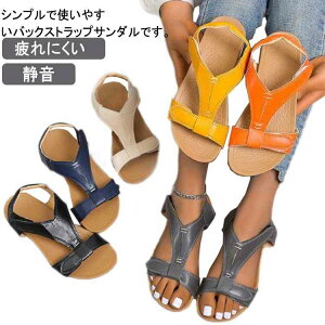 T_ RtH[gT_ fB[X T_ ₷ tbg  i[XT_ A[`T|[g ɂ É X|[cT_ XgbvT_ItBXT_