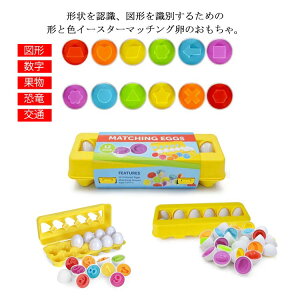 ^͂ pY  eb\[ 12  q ^͂߃pY 􉽔Fm ͂߂ `킹 ςݖ؃Q[ pY V ƂŗVׂ邨 mߋ ct ۈ牀 LbY qǂ