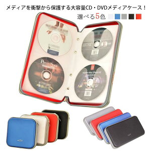 CDP[X DVDP[X LOP[X 40[ 80[ e X t@C^ [P[X Z~n[hP[X fBAP[X fBXNP[X t@Xi[t ^ fBAՌ