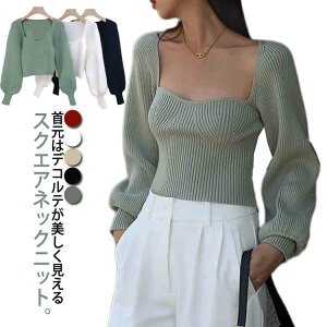 XNGAlbN ptX[u jbg gbvX fB[X vI[o[ gbvX ujbg Z[^[ {[X[u  tF~j ZNV[ Vv X ꂢ l