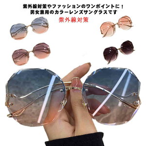 yzJ[Y TOX _uJ[  Kl Of[V Y Kl Y fB[X O UVJbg t[X J[YTOX ዾ ߂ 