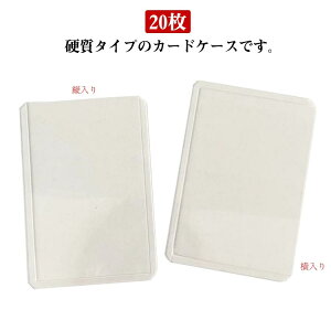 yzd J[hP[X 20 B8 7.6*10cm gJP[X dP[X dJ[hP[X [ pi G J[hP[X d  n[h J[h t@C e W  ۊ ACh