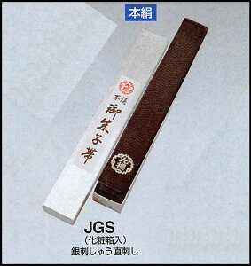 N {q JGS 100 ѕ4.5cm ϔ hJh 󒍐Y