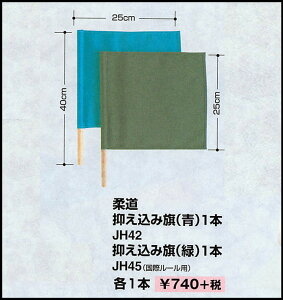 N _ }݊ 1{  JH42A JH45