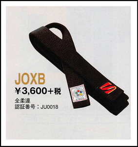 N tFgcp  JOXB y IJFFES_AKi z Ȑ ѕ4.5cm 13{D ϔ