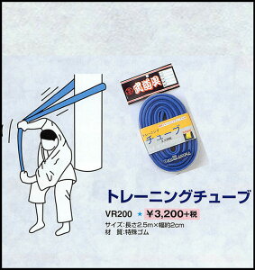 N/ g[jO`[u VR200