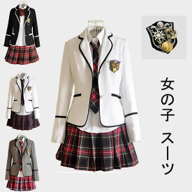 【500円OFFクーポン】卒業式 スーツ 女の子 韓国 制服 ギフト 入学式 男の子 大きいサイズ 中学生 ジャケット 高校生 女子高生 学生 子供スーツ フォーマル 正統派 5点セット ジャケット スカート ブラウス ネクタイ リボン ジュニア 白 グレー 赤 ピンク 黒 緑 青 ブルー