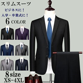 楽天市場 入学式 スーツ メンズファッション の通販