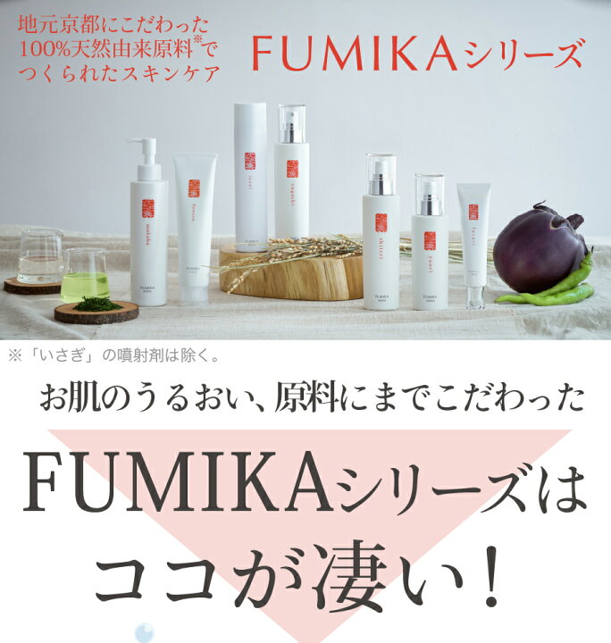 楽天市場】ハッピーバッグ セット 化粧品 クレンジング 洗顔 ヘアケア 