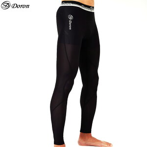 Y Doron h LIGHT Men's O^Cc D3040 D3041 D3042 D3043 D3044  ubN RvbVEFA