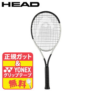 ヘッド HEAD テニス ラケット テニスラケット 公式 硬式テニスラケット Speed MP L 2024 スピード エムピーエル 236024