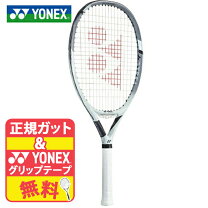 楽天市場】ヨネックス アストレルの通販