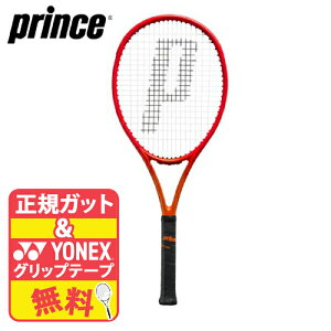 prince vX r[Xg100 280g 100C` G1 G2 P[Xt bh  BEAST100 dejXPbg Rg[ Xs I[Eh Y fB[X j  r[XgV[Y 2024 7TJ20