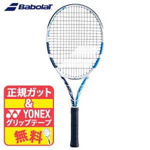 Babolat o{ G{ hCu CgW 101454 153 ejXPbg Pbg ejX d dejX G1 G2 rMi[f y w  T[N S EVO DRIVE LITE W zCg u[ Kbg 