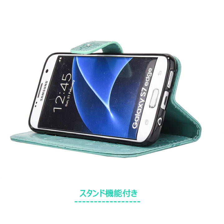 【35％OFF】 Galaxy S7 Edge ケース ギャラクシー Bcov 良質PUレザーケース 横開き 手帳型 二つ折り カード収納ホルダー スタンド機能 保護カバー マンダラ フラワー グレー