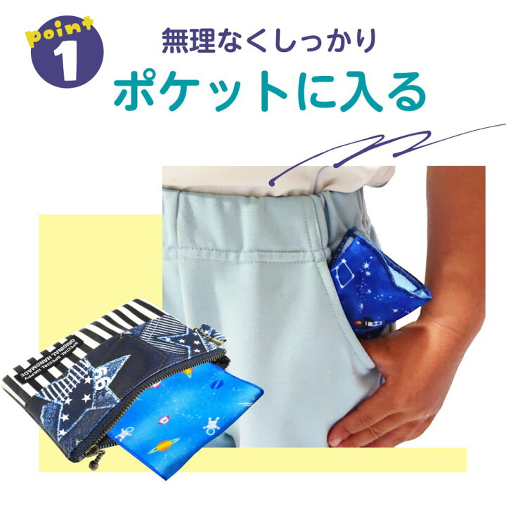 楽天市場】ガーゼ ハンカチ 選べる5枚セット 日本製 綿100％ 10.5cm 