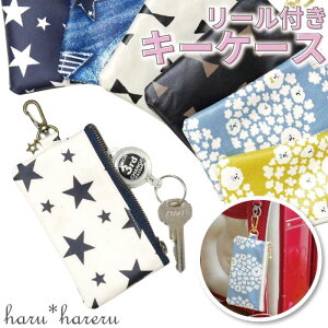 L[P[X [ hZɕt錮h~ q  Lт w  w L[Jo[  t@Xi[t Ȃ h~ Jo[ tN^[ L[`F[ [