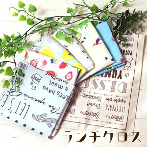 `NX yIׂ长2Zbgz 50cm×50cm w wZ ۈ牀 j̎q ̎q 1000~|bL ٓ  w iw k LbY p     p_ xW^u