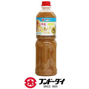 yzth[_C V炠̂ꃌ 1130g yg y Ђ_  Xg vp Ɩp  ٓ Ԍ ЂȍՂ ǂ̓ B F{ V   