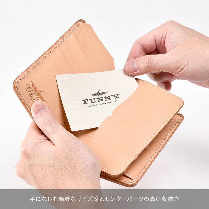 楽天市場】【FUNNY公式ストア】 ファニー サンセットビルフォード  