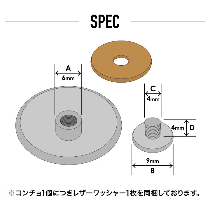 楽天市場】【FUNNY公式ストア】 ファニー ビクター コンチョ 31mm 
