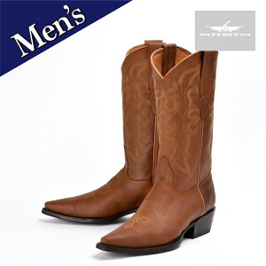 男性 ロングブーツの人気商品 通販 価格比較 価格 Com