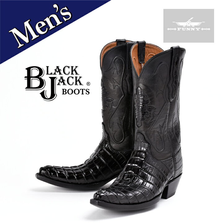 楽天市場 Funny公式ストア ブラック ジャック メンズ カウボーイブーツ 116 アリゲーター テール ウエスタンブーツ ウエスタン カントリーダンス カウボーイ ロデオ ロングブーツ 男性用 アメリカ アメリカ製 Usa 牛革 黒色 黒 ブラック Funny公式ストア 楽天市場 Funny公式ストア ブラック ジャック メンズ カウボーイブーツ 116 アリゲーター テール ウエスタンブーツ ウエスタン カントリーダンス カウボーイ ロデオ ロングブーツ 男性用 アメリカ アメリカ製 Usa 牛革 黒色 黒 ブラック Funny公式ストア