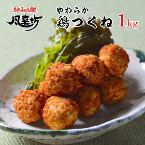 V  炩{ 1kg É cq  { ⓀHi H ~[g{[ Mtg É W ܂ y v[g  ȒP yY yY ʔ 