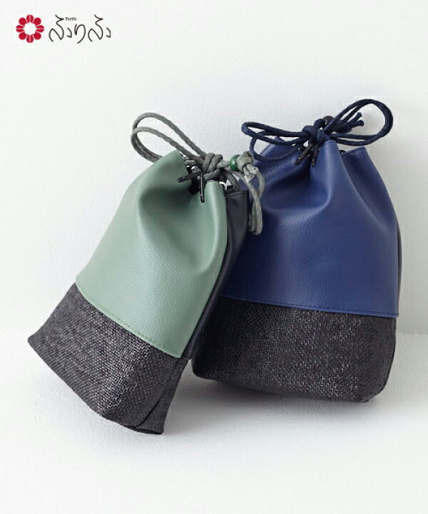 楽天市場 公式 ふりふ メンズ浴衣用巾着 レザーバイカラー信玄袋 ふりふオリジナル メンズ巾着 男性巾着 紳士用 緑 黒 合成皮革 夏 男性用 花火大会 夏祭り 渋め メンズ浴衣小物 大正ロマン バッグ 巾着バッグ 浴衣 浴衣 着物 大人 おしゃれ ギフト プレゼント 楽天市場 公式 ふりふ メンズ浴衣用巾着 レザーバイカラー信玄袋 ふりふオリジナル メンズ巾着 男性巾着 紳士用 緑 黒 合成皮革 夏 男性用 花火大会 夏祭り 渋め メンズ浴衣小物 大正ロマン バッグ 巾着バッグ 浴衣 浴衣 着物 大人 おしゃれ ギフト プレゼント