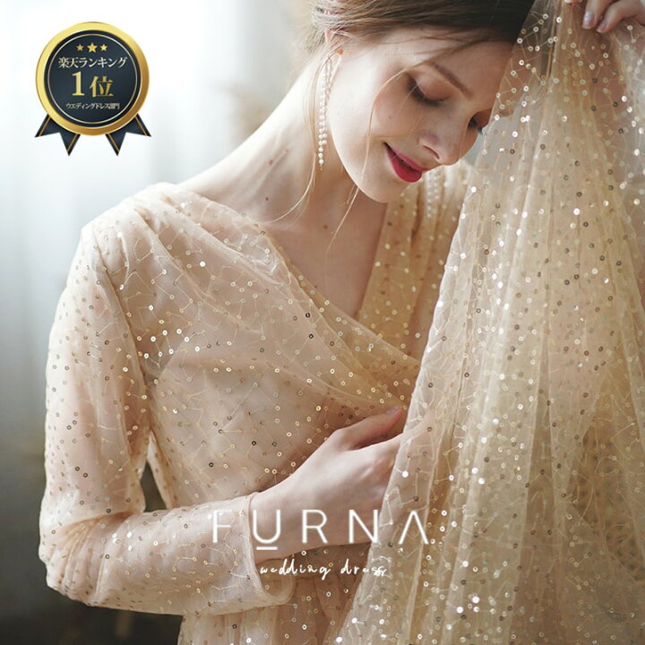 楽天市場 前撮り ドレス ワンピース ウェデイングドレス 二次会 エンパイア 長袖 カラー カラードレス ドレス 花嫁 パーティードレス ロング 花嫁ドレス エンパイアドレス 夏 結婚式 披露宴 演奏会 前撮り 2次会 フォトウエディング ロングドレス 大人 大きい 楽天市場 前撮り ドレス ワンピース ウェデイングドレス 二次会 エンパイア 長袖 カラー カラードレス ドレス 花嫁 パーティードレス ロング 花嫁ドレス エンパイアドレス 夏 結婚式 披露宴 演奏会 前撮り 2次会 フォトウエディング ロングドレス 大人 大きい