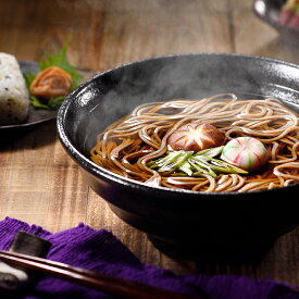 磯仕立てのひじき麺 1人前 かけつゆ付き 蕎麦 生 まるでそば 老舗創業70年 麺のあらきオリジナル海藻麺 蕎麦アレルギー対応 お取り寄せグルメ