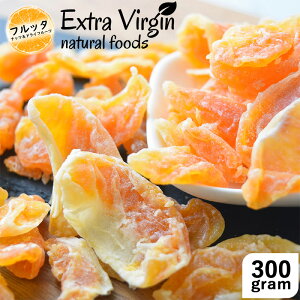 オレンジ 乾燥 食品の人気商品 通販 価格比較 価格 Com オレンジ 乾燥 食品の人気商品 通販 価格比較 価格 Com