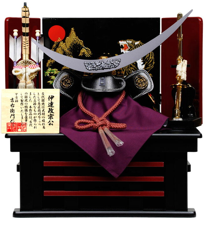 楽天市場】10号伊達政宗公兜：吉右衛門作【兜平飾】【鎧平飾り 