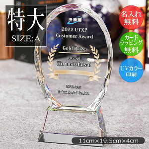 StRy \gtB[ uY NX^ KX ꖳ z[C D xXO hR LOi cr-45